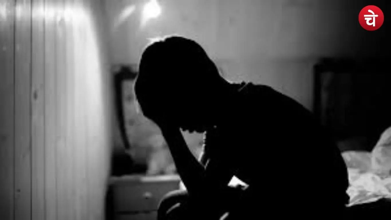 Child abuse case