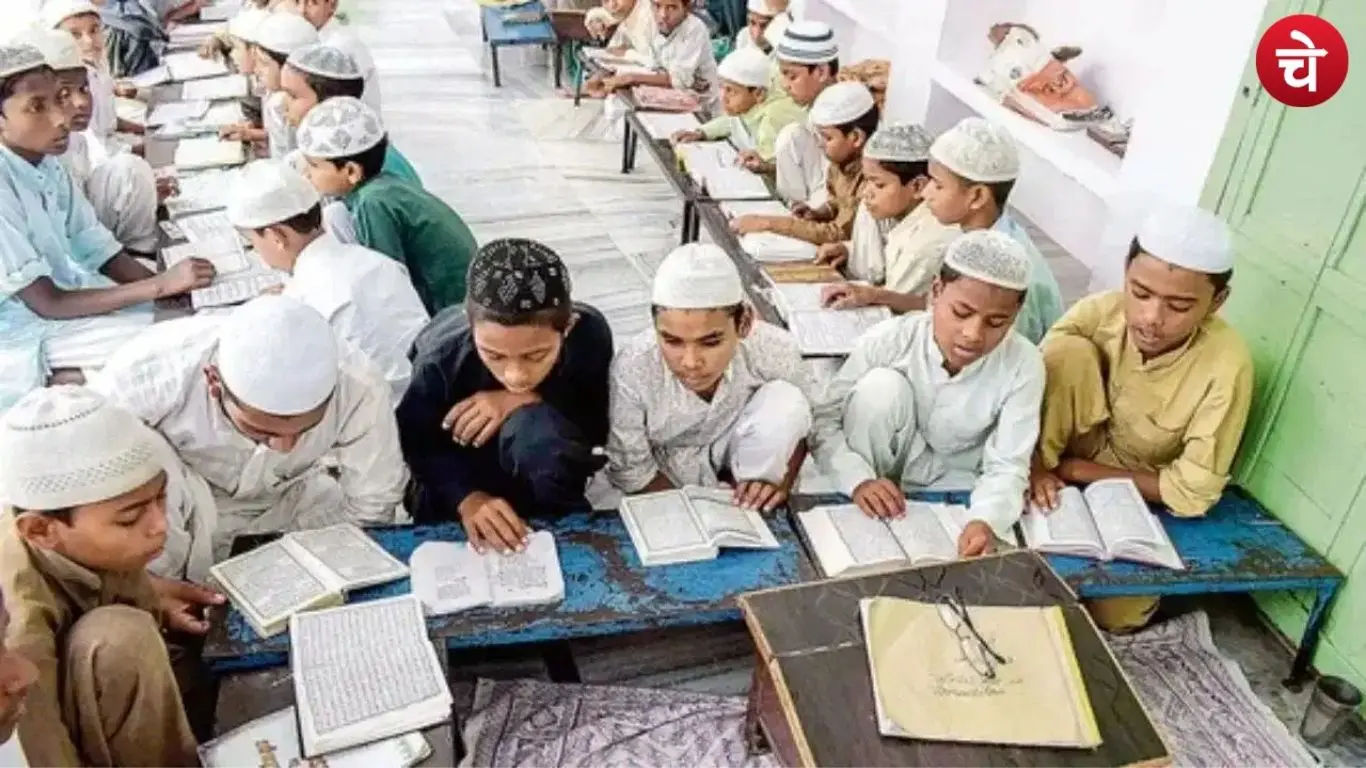 Children studying in a madrasa