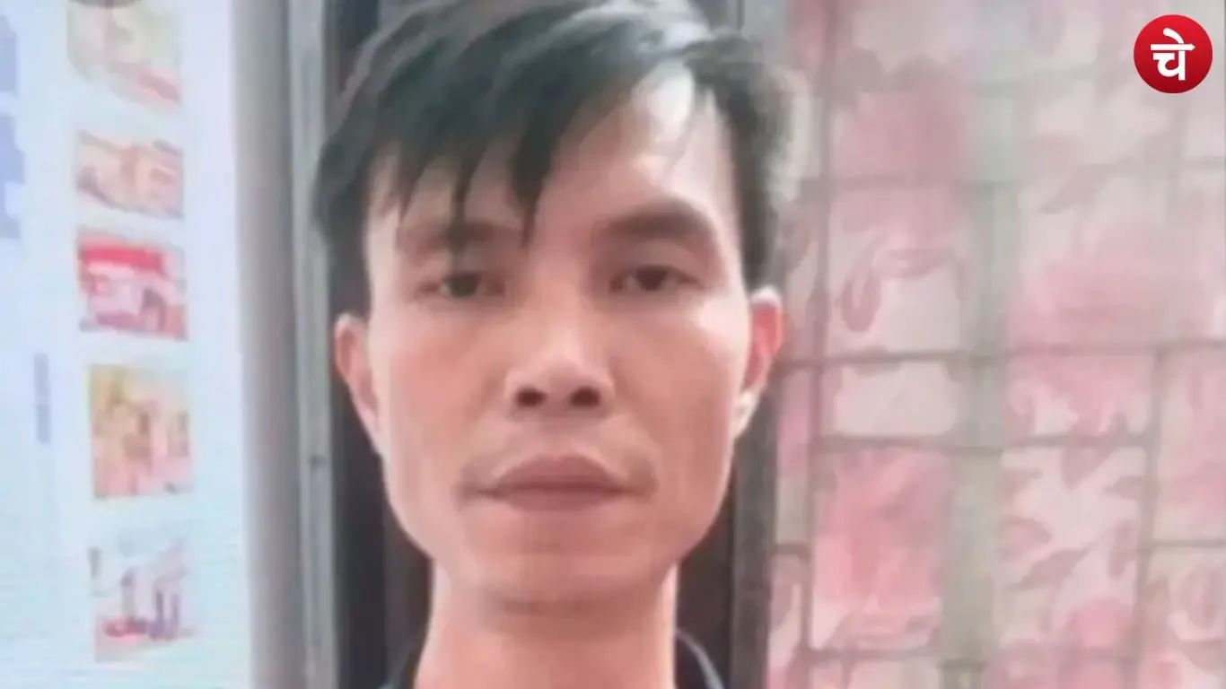 Chinese citizen