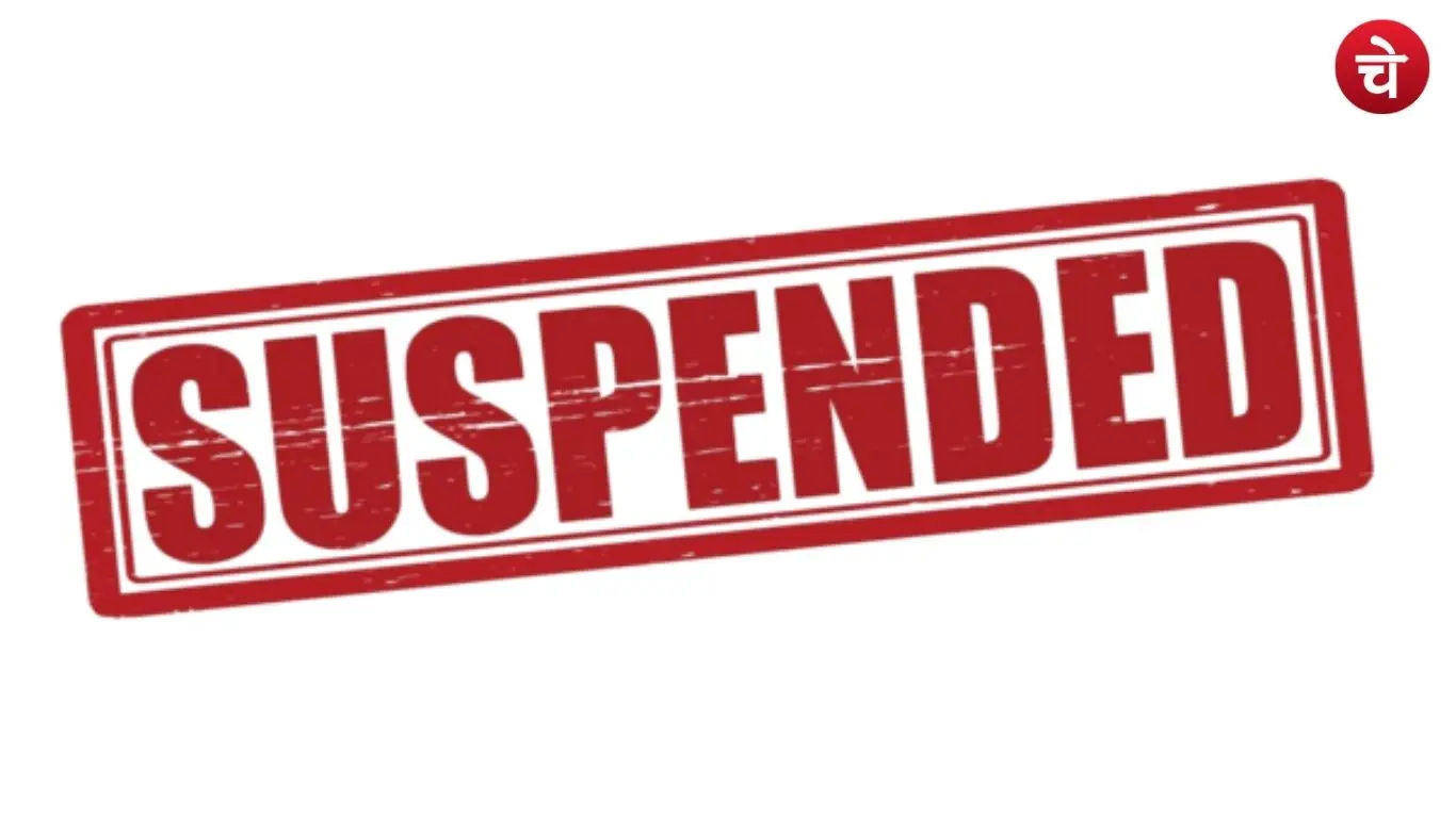 Corrupt officer suspended