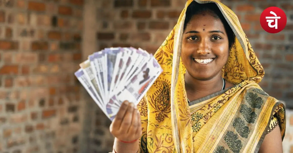 Delhi Laxmi Yojana 2026