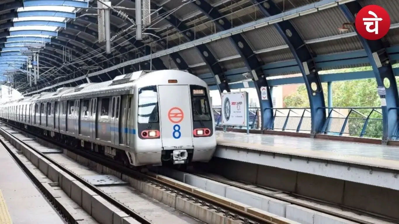 Delhi Metro