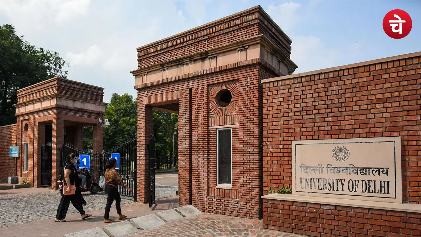 Delhi University Internship