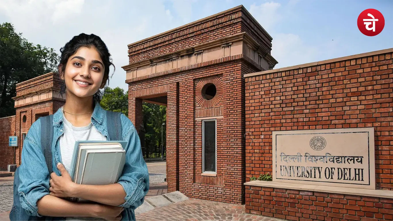 Delhi University UG Admission 2026