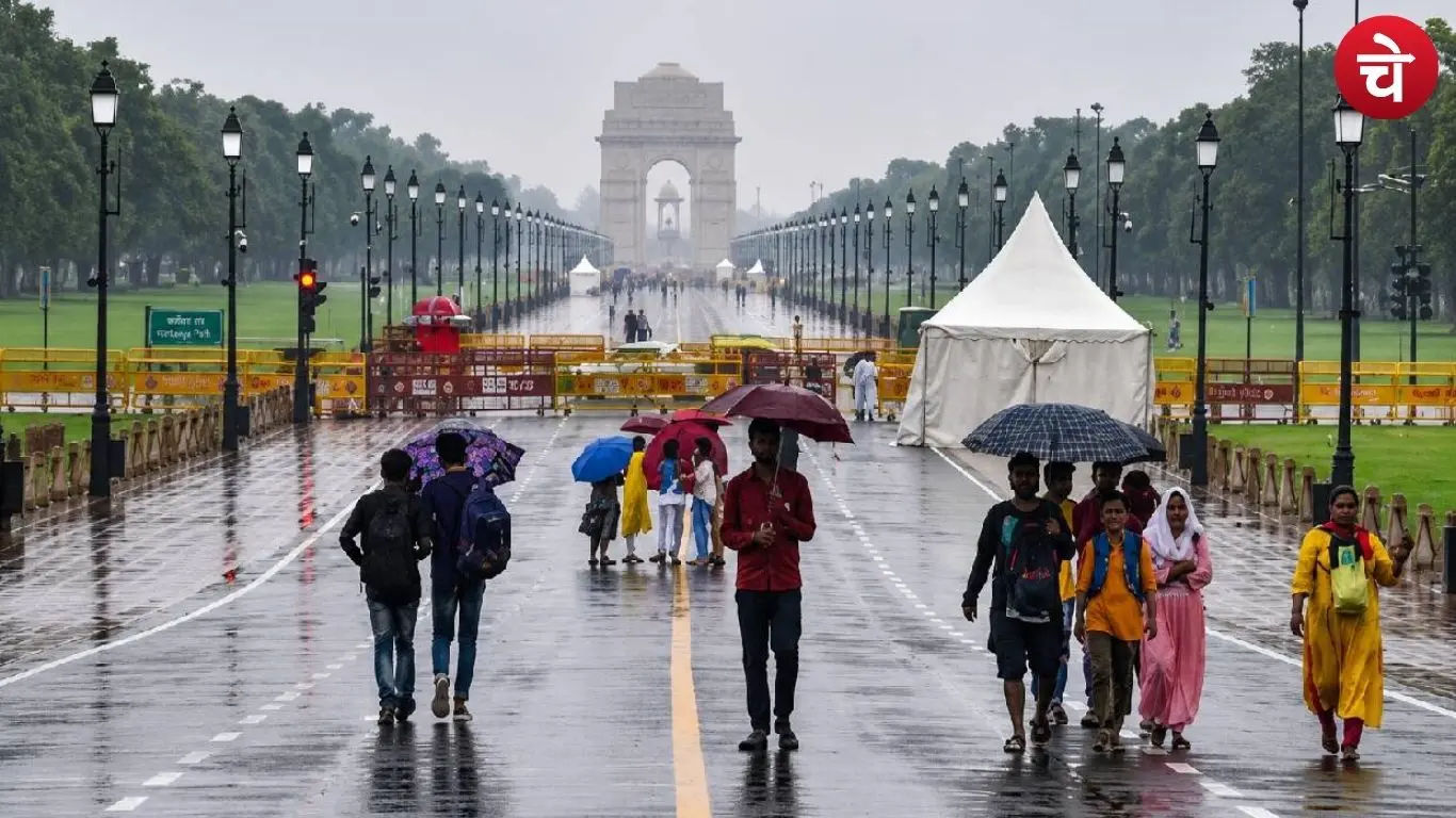 Delhi Weather Update