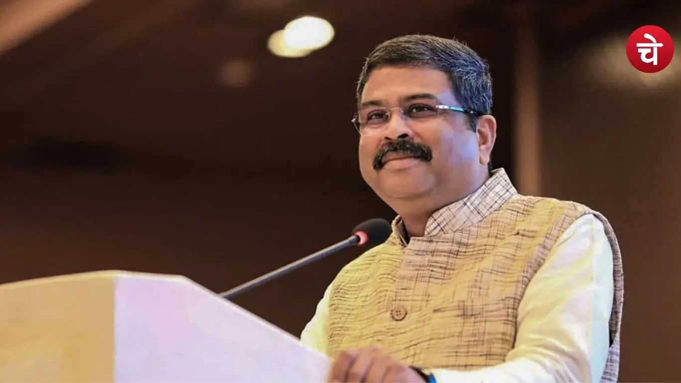 Dharmendra Pradhan