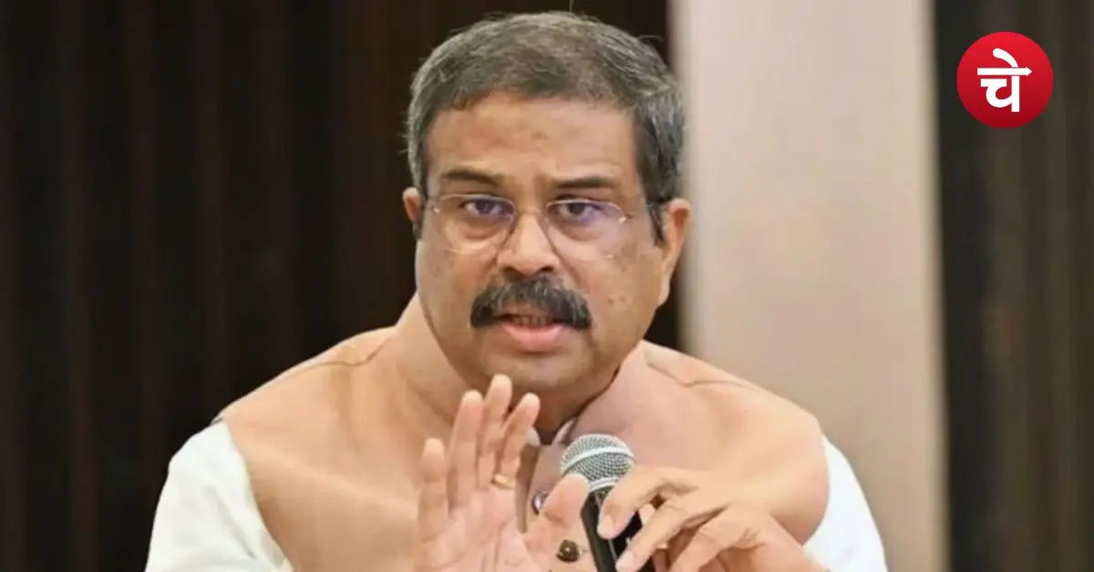 Dharmendra Pradhan (File Photo)
