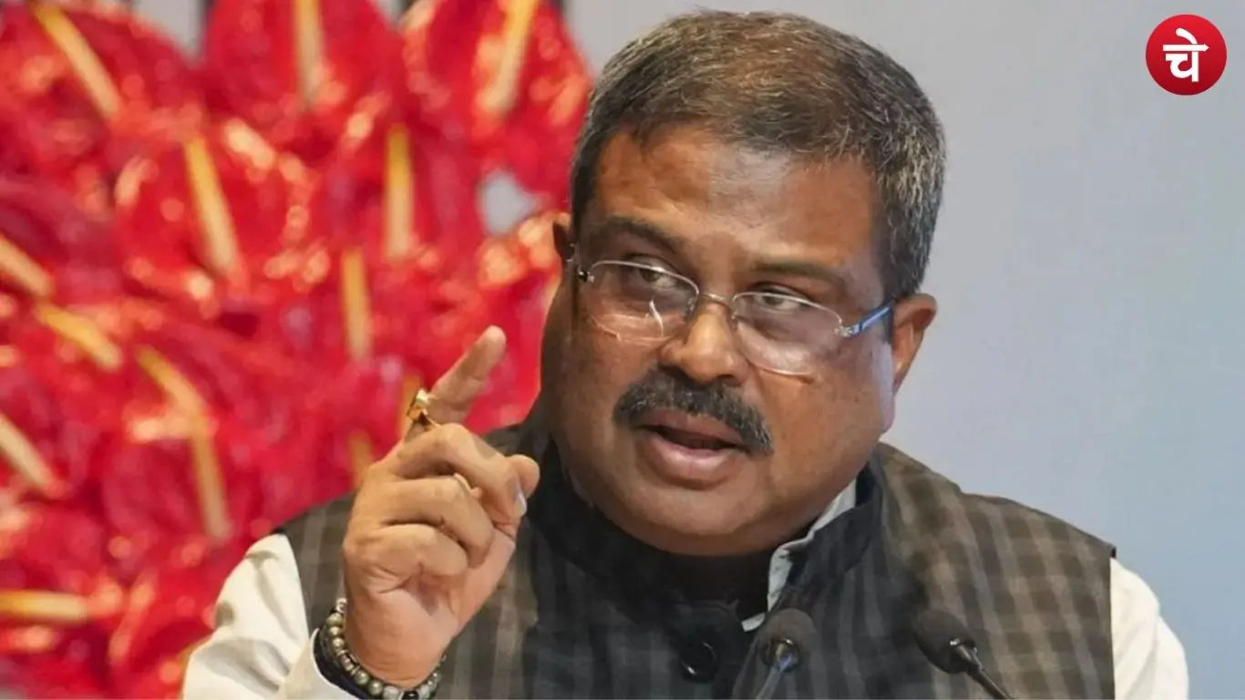 Dharmendra Pradhan X Account Update
