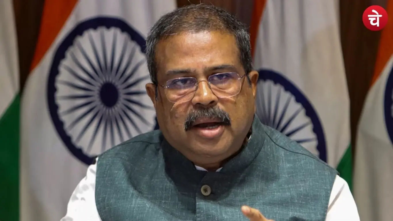 Dharmendra Pradhan
