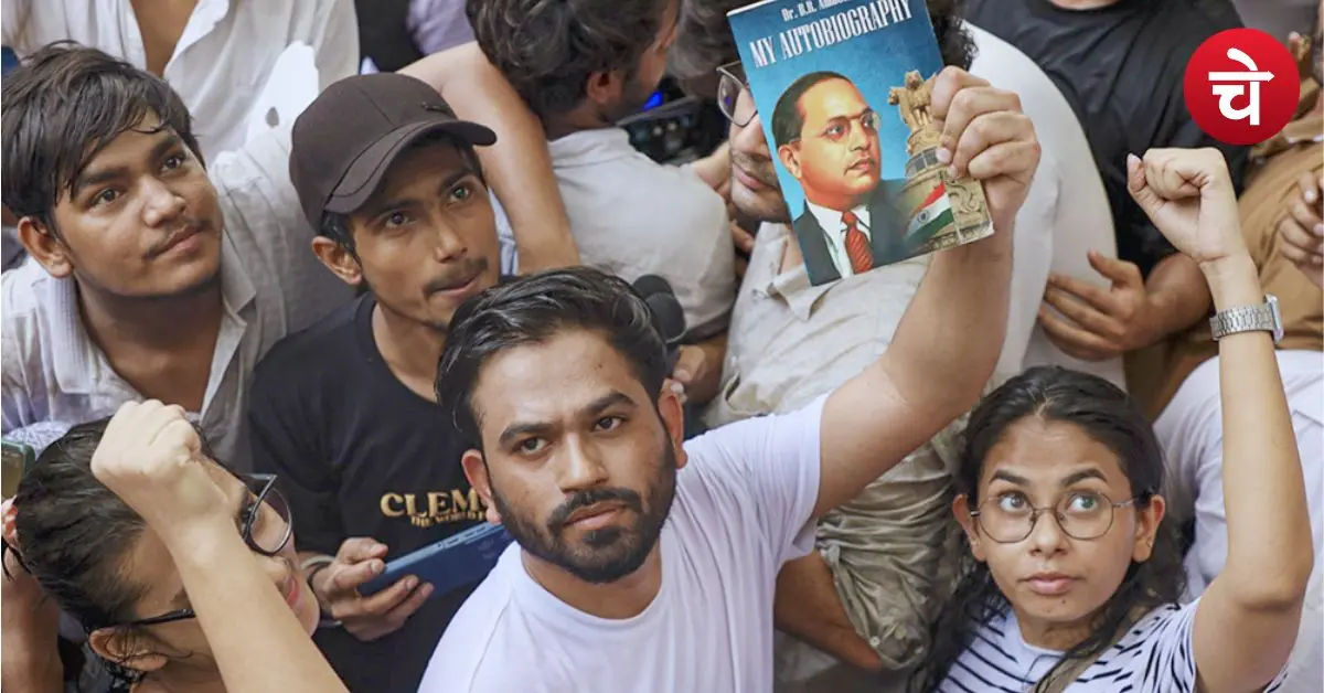 हर आंदोलन में दिखती है बाबा साहेब अंबेडकर की तस्वीर, क्यों?
