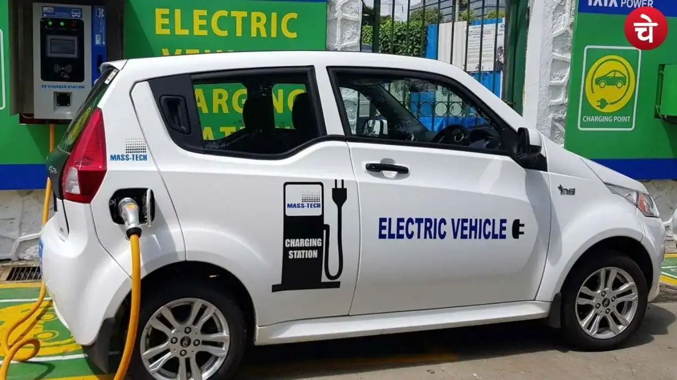 Electric Vehicle