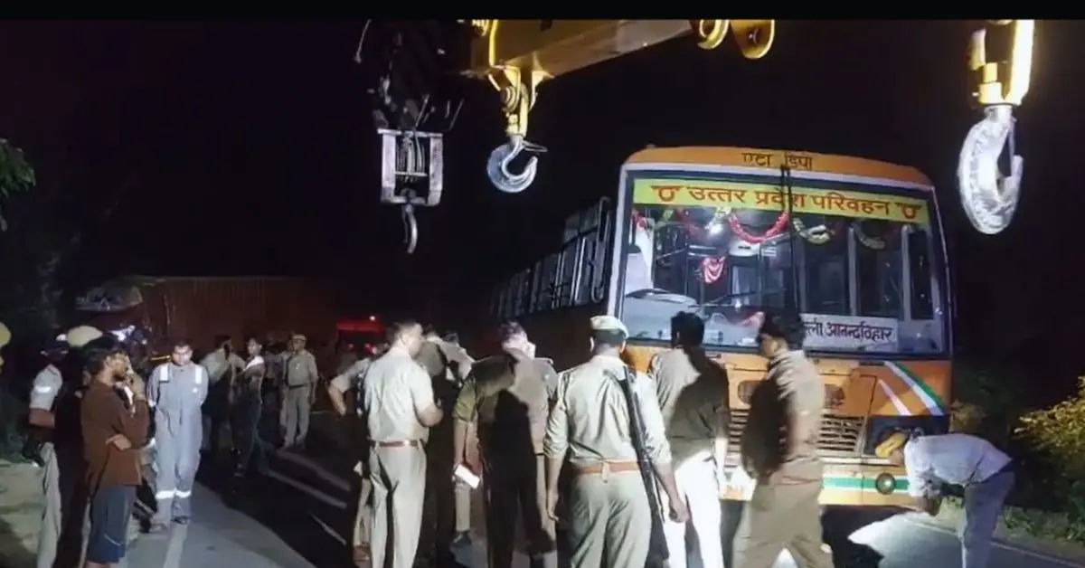 Etah Accident
