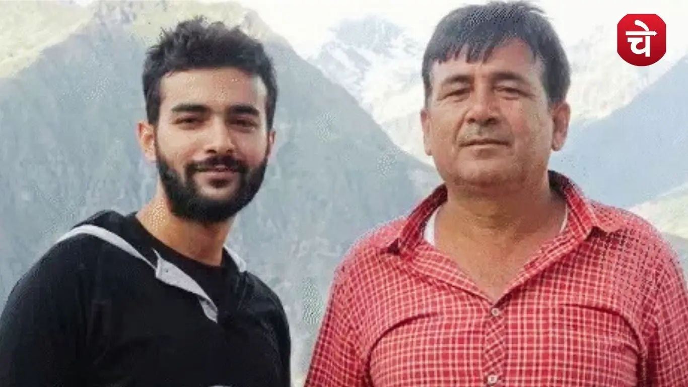 FATHER SON