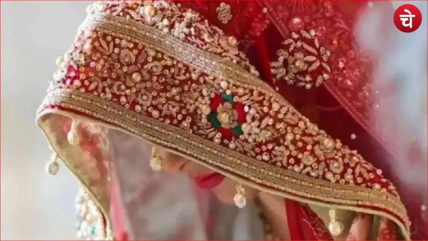 Fake IAS bride arrested
