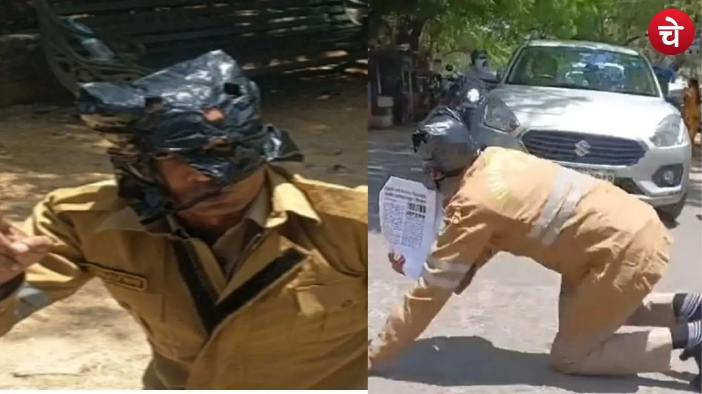 Fireman Jitendra Rathore