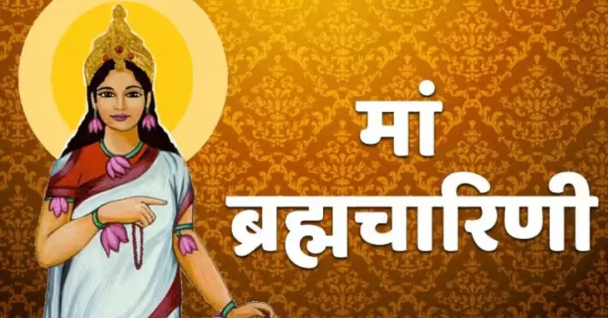 Gupt Navratri 2026 (1)