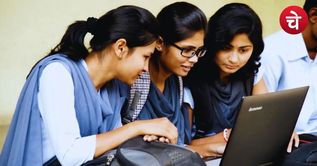 ज्ञानोदय योजना: 32 लाख छात्रों की मौज! KG से PG तक मिलेगी मुफ्त शिक्षा