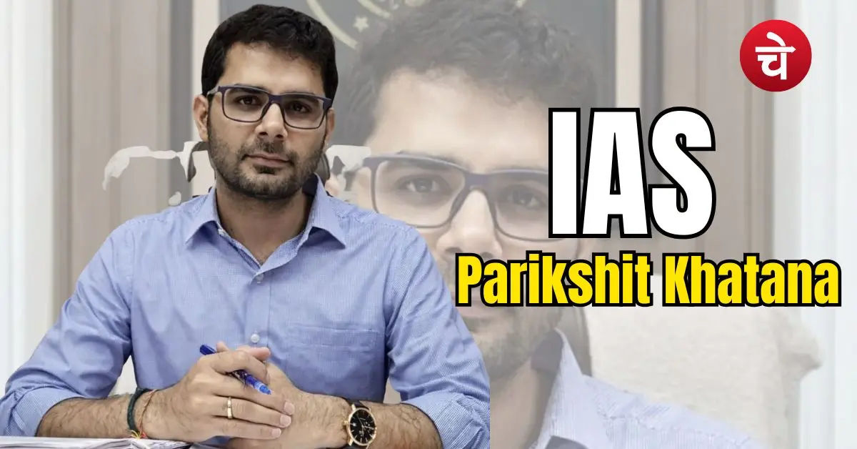 नोएडा के नए कमिश्नर IAS अधिकारी परीक्षित खटाना ने शुरू कर दी नई पारी