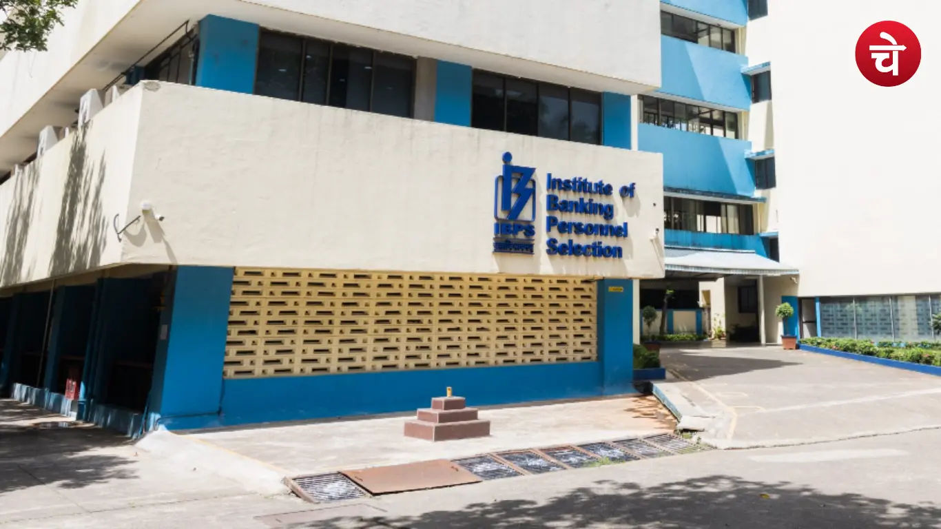 IBPS Application New Deadline