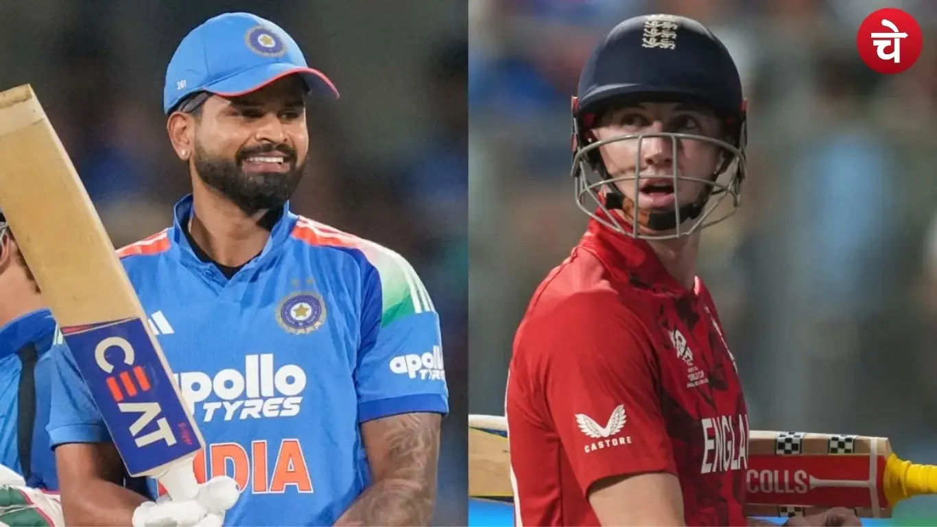 India vs England T20 Records