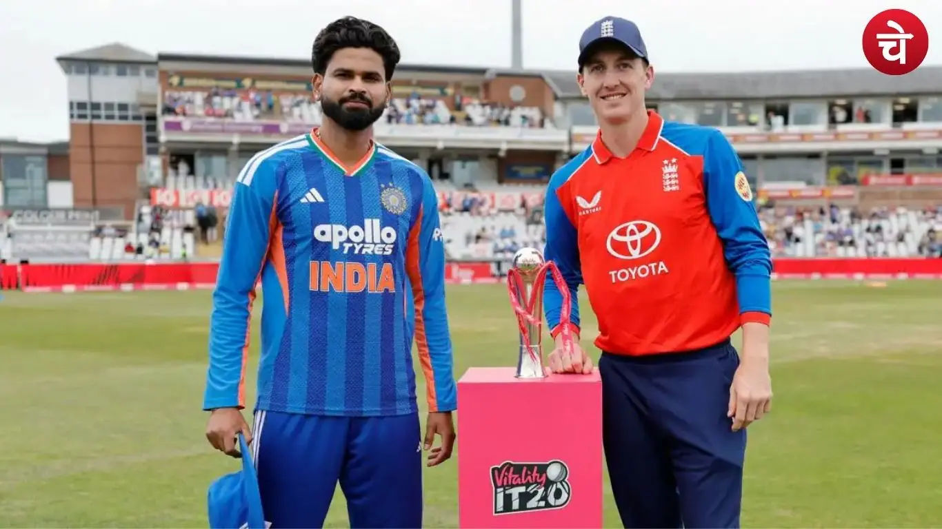 India vs England timing