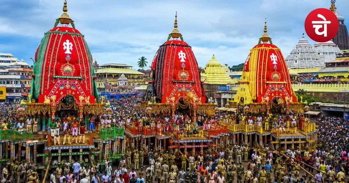 Jagannath Rath Yatra (1)