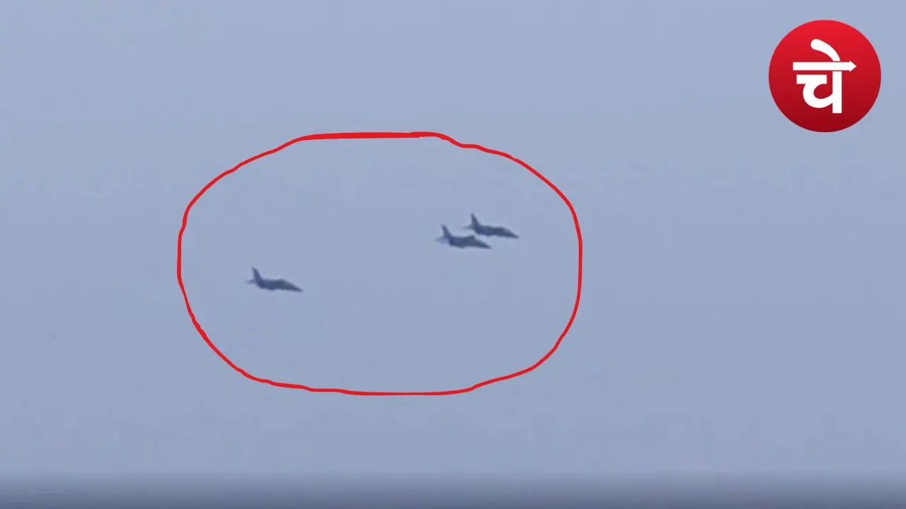Jaguar fighter jets