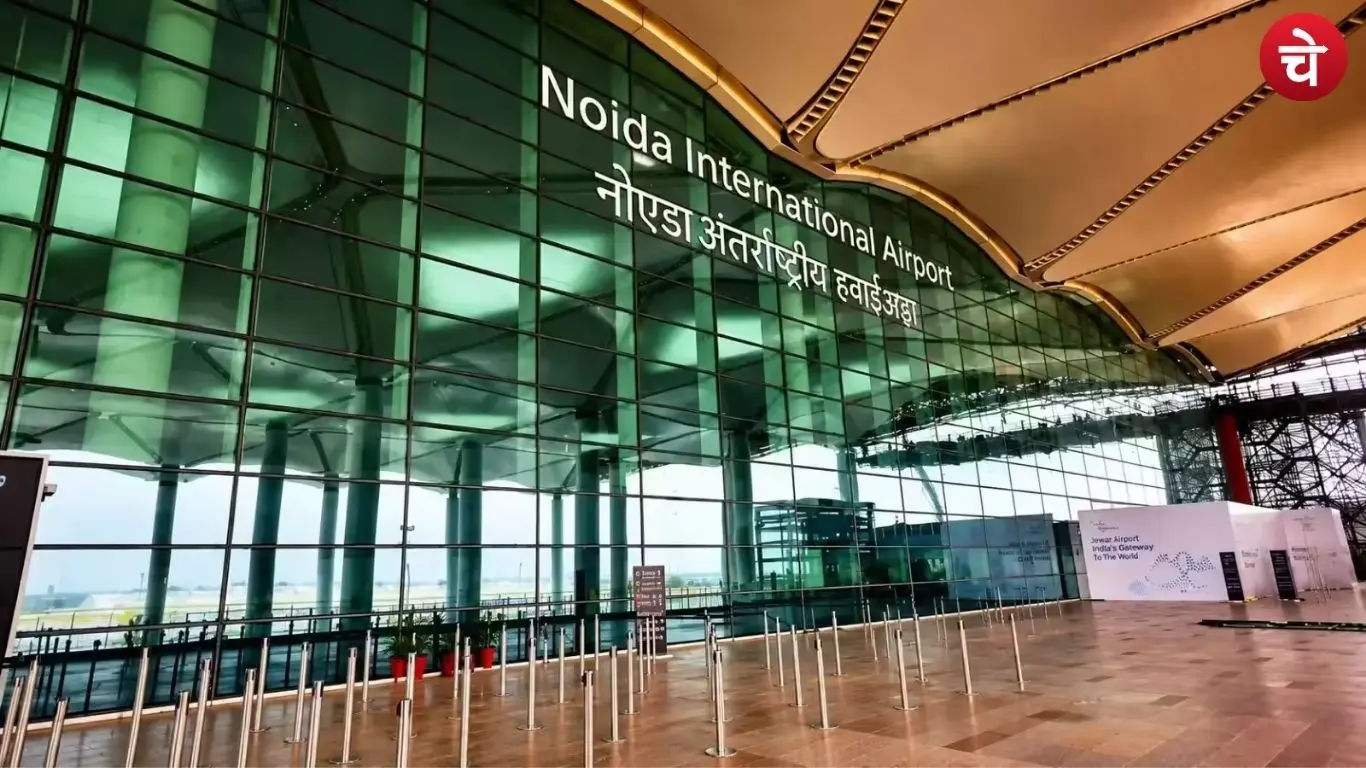Jewar Airport