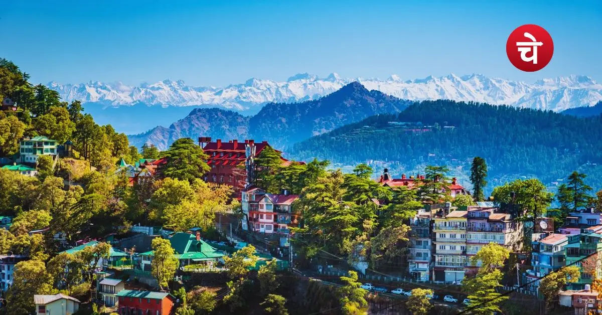 बारिश में पहाड़ घूमने का है प्लान? इस खूबसूरत ऑफबीट जगह को जरूर करें एक्सप्लोर