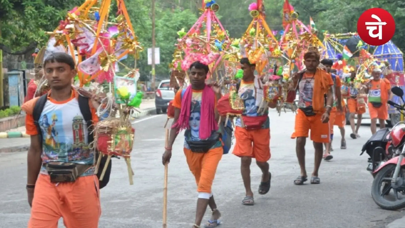 Kanwar pilgrims