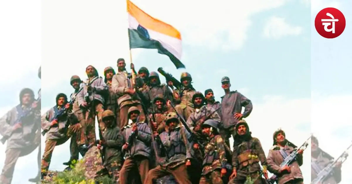 कारगिल विजय दिवस: जब जवानों ने मौत को मात देकर लहराया तिरंगा, आंखें हो जाएंगी नम