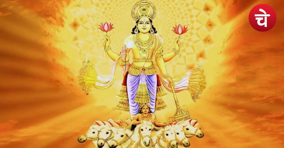 आज से देवताओं की रात शुरू, आपके जीवन पर क्या पड़ेगा असर?