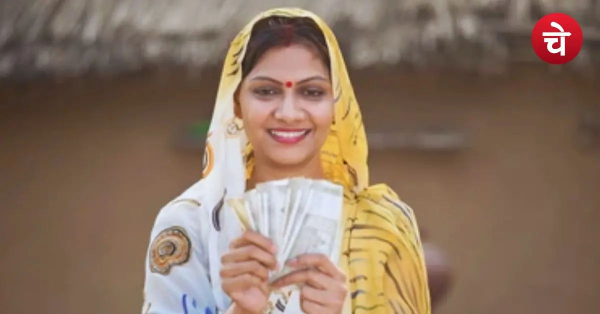 Ladli Behna Yojana 38th Installment