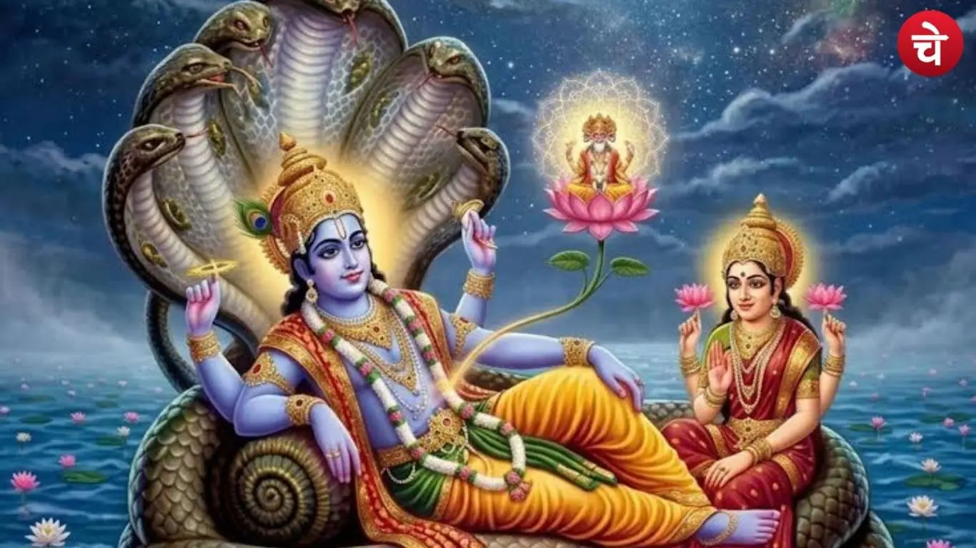 Lord Sri Hari Vishnu and Mother Lakshmi