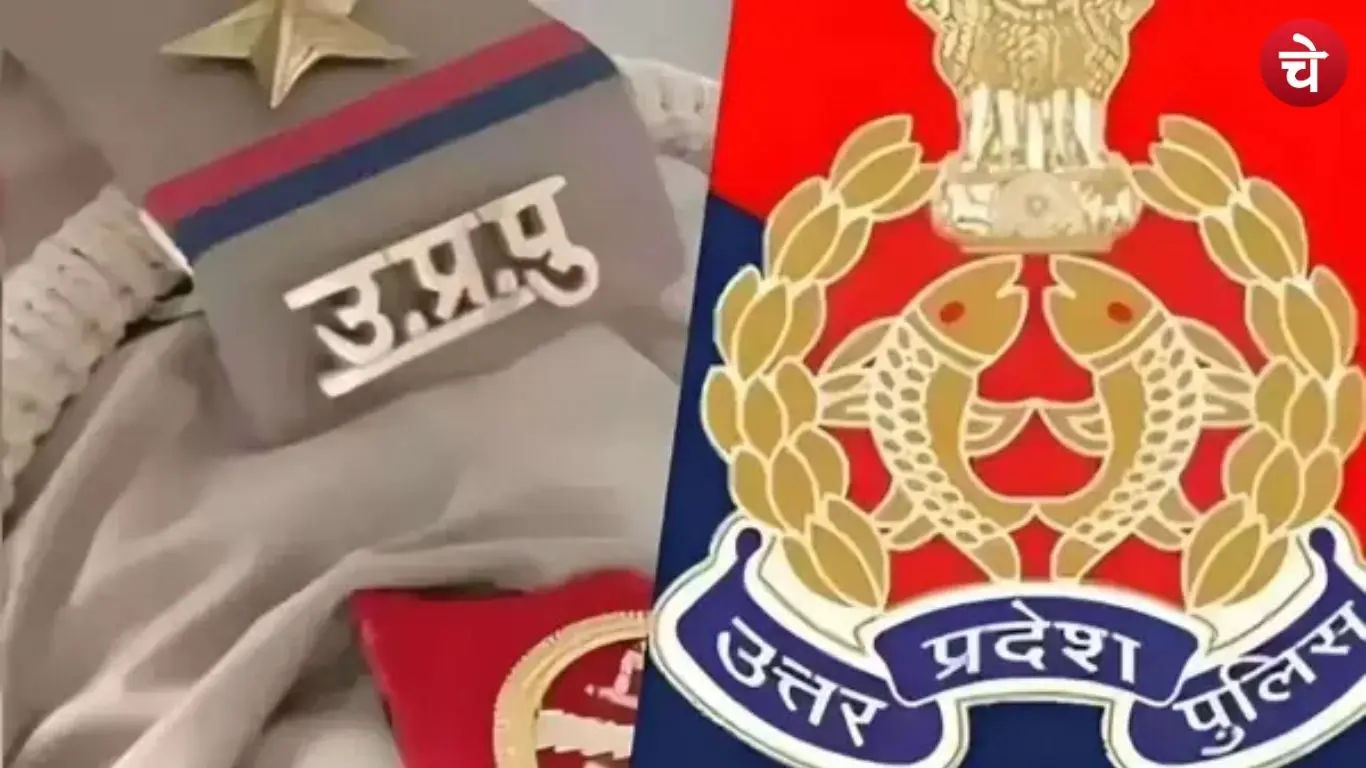 Major action by Gorakhpur SSP