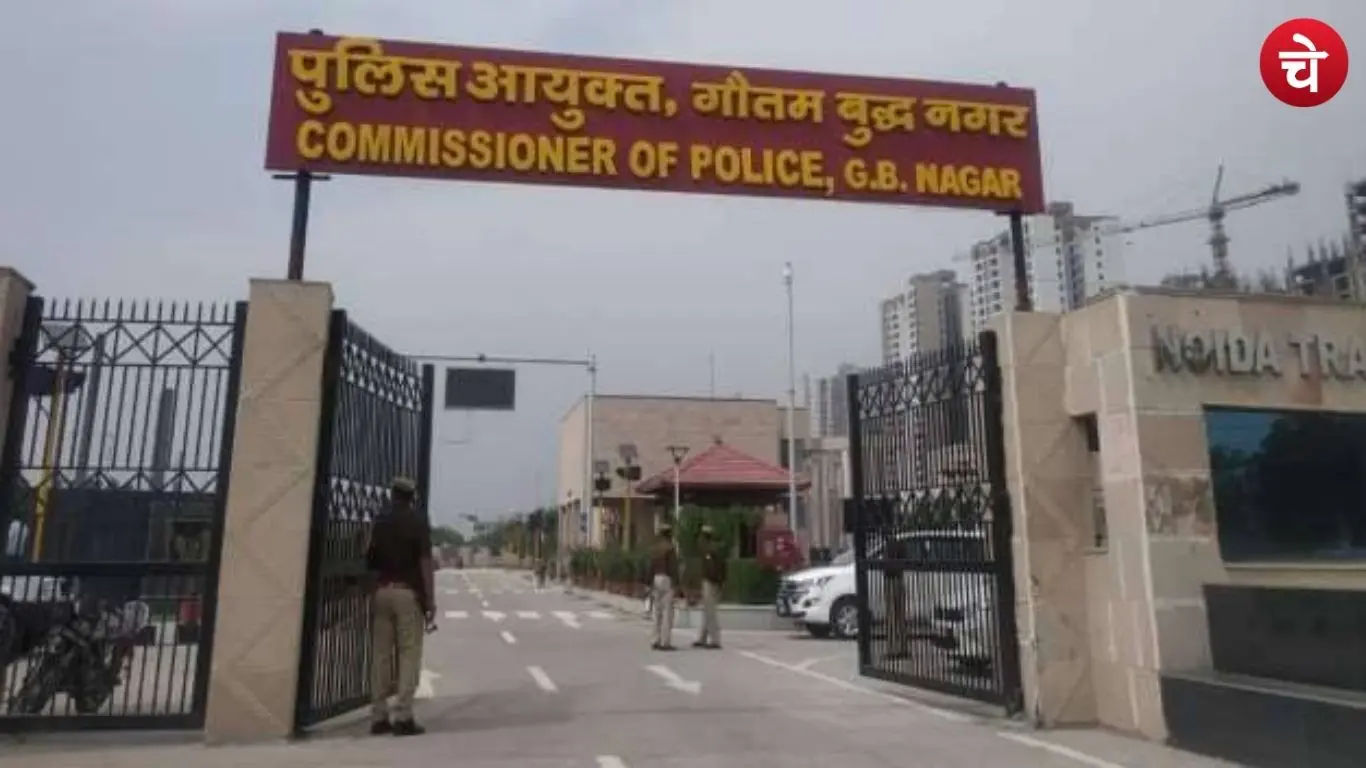 Major action by Noida Police