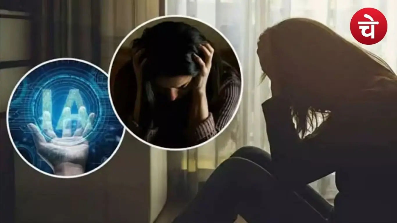 Manipulating images using AI