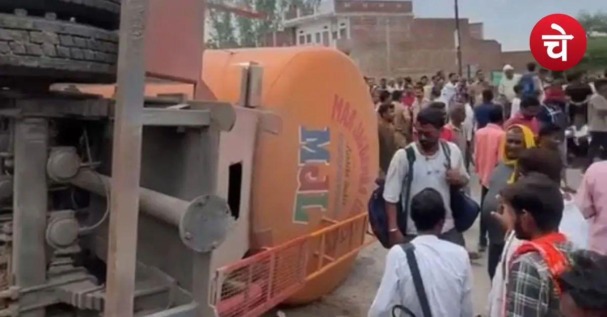 Mirzapur Accident