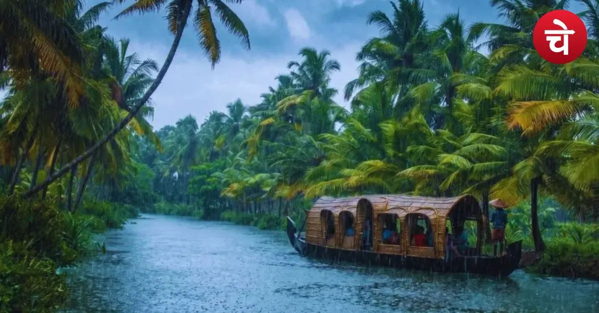 ये खूबसूरत हिल स्टेशन बारिश में बन जाते हैं डेंजर जोन, ट्रिप से जरूर जानें