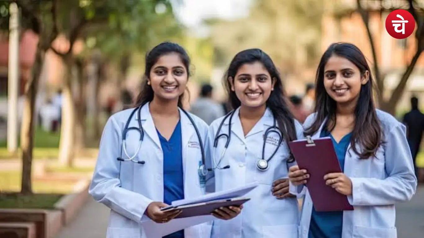 NEET 2026 MBBS Seat