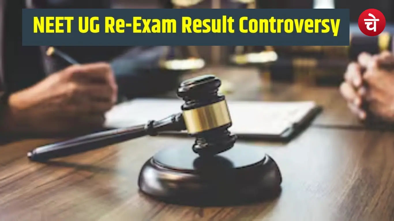 NEET UG Re Exam Result Controversy