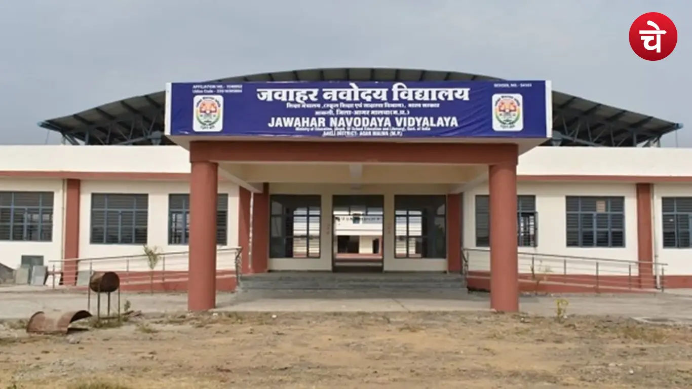 Navodaya Vidyalaya admission 2027