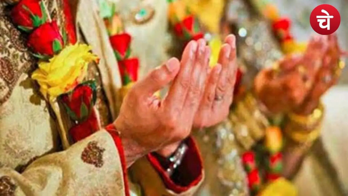 निकाह से पहले थाने पहुंचा दूल्हा, जमानत के बाद आधी रात पूरी हुई शादी