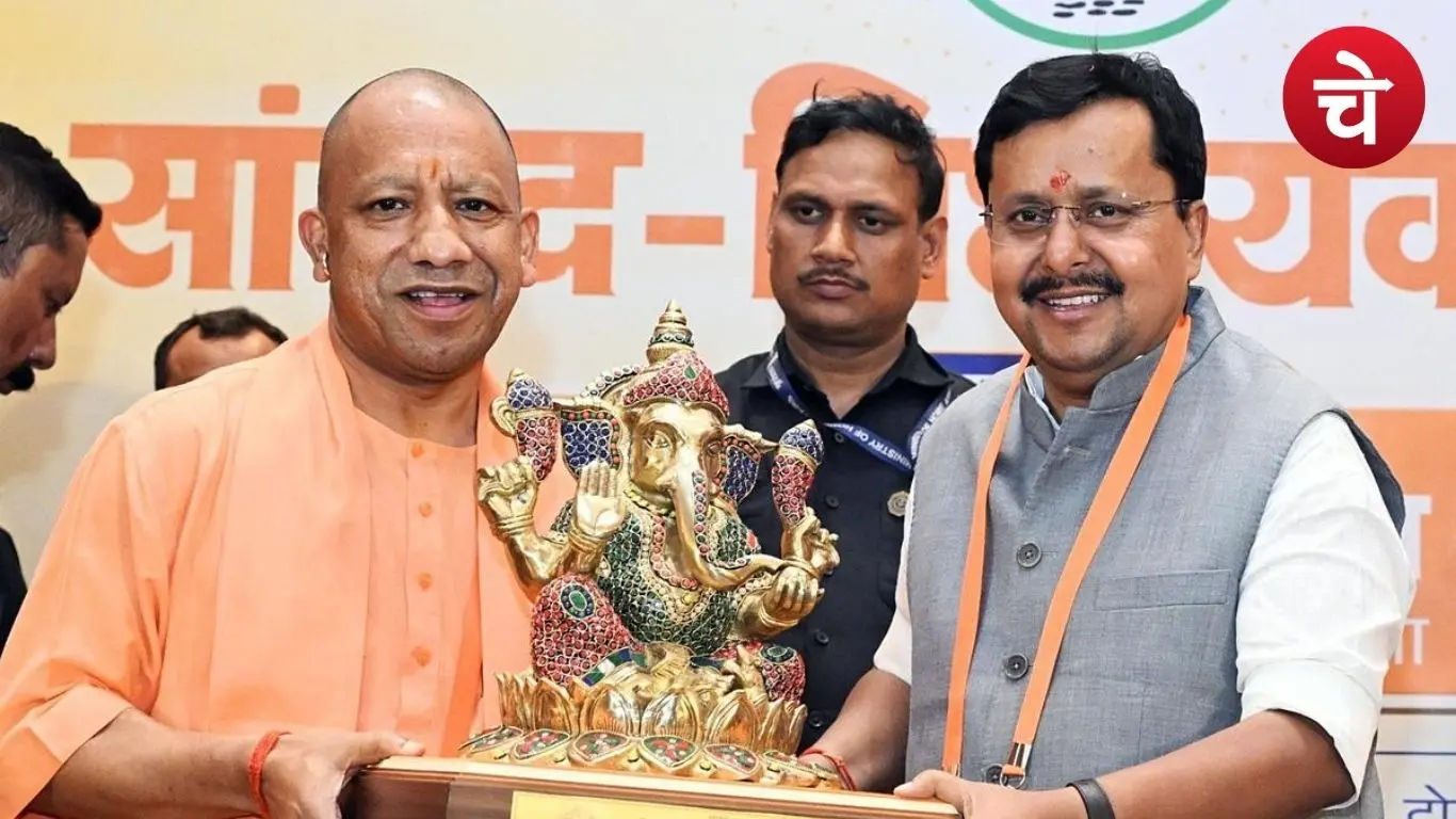 Nitin Nabin with CM Yogi