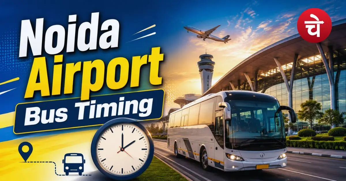 Noida Airport Bus Service