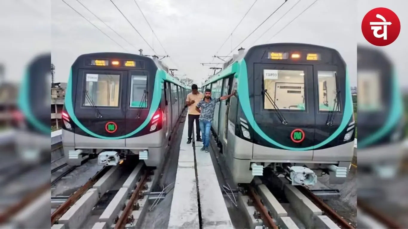 Noida Aqua Line extension