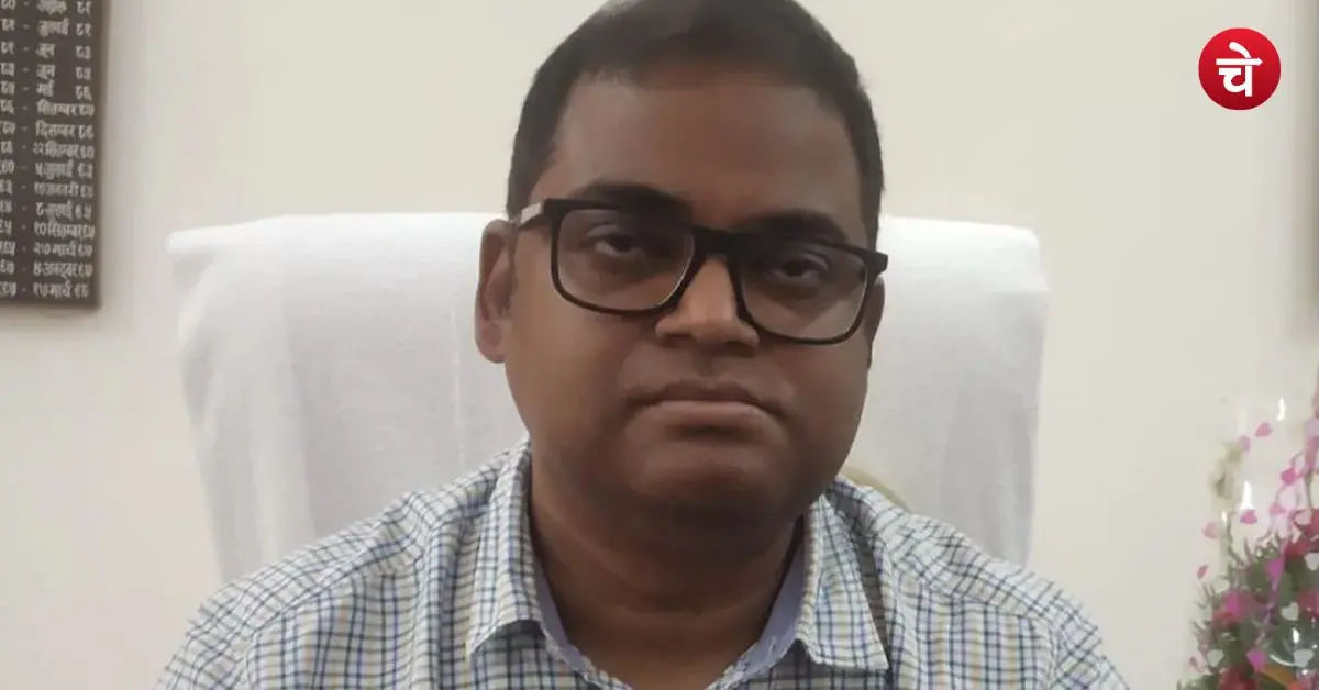 Noida Authority CEO