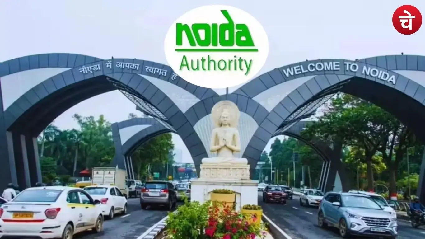 Noida Authority Update