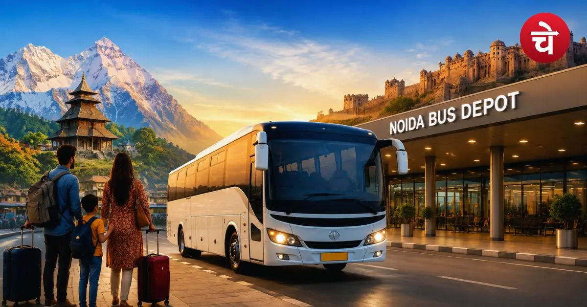 Noida Bus Service
