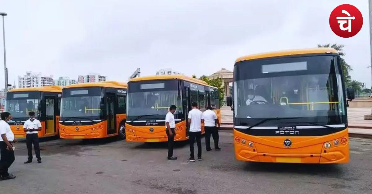 Noida E City Bus Fare